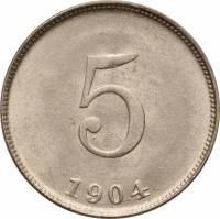 (1904) Монета Гаити 1904 год 5 сантимов   Медь-Никель  UNC