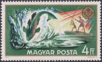 (1971-029) Марка Венгрия "Рыба" ,  III O