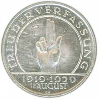 (1929g) Монета Германия Веймарская республика 1929 год 3 марки   10 лет Веймарской Конституции  XF