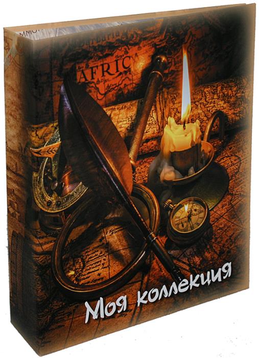Альбом МОЯ КОЛЛЕКЦИЯ для монет и банкнот. Альбоммонет