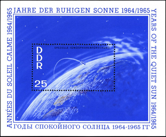 (1964-085) Блок Германия (ГДР) &quot;Спутник&quot;    Год спокойного Солнца III O