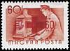 (1957-004) Марка Венгрия "Почтальон"    Профессии (Стандартный выпуск) с надпечаткой Красного креста