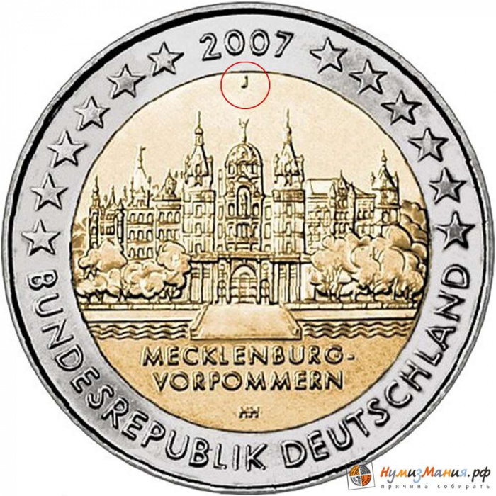 (002) Монета Германия (ФРГ) 2007 год 2 евро &quot;Мекленбург&quot; Двор A Биметалл  UNC