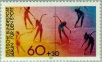 (1981-009) Марка Германия (ФРГ) "Художественная гимнастика"    Спорт III O