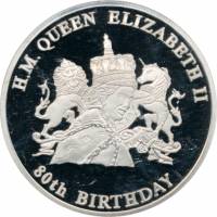 (2006) Монета Малави 2006 год 10 квача "Елизавета II 80 лет"  Медь-Никель  PROOF
