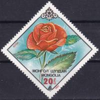 (1983-030) Марка Монголия "Роза"    Цветы III Θ