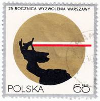 (1970-001) Марка Польша "Памятник и флаг"   25-летие освобождения Варшавы III Θ