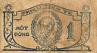 (№1949P-R3) Банкнота Вьетнам 1949 год "1 Đồng"