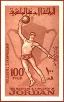 (№1965-515) Марка Иордания 1965 год "Чемпионат Арабских Волейбол", Гашеная
