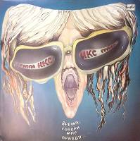 Пластинка виниловая , Время, говори мне правду Мелодия 300 мм. Near mint