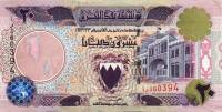 (№1998P-22) Банкнота Бахрейн 1998 год "20 Dinars"