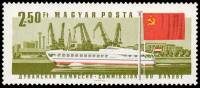 (1967-026) Марка Венгрия "Флаг Советского Союза"    Дунайская комиссия III Θ