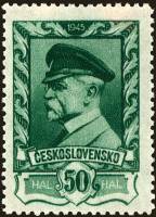 (1945-027) Марка Чехословакия "Т. Массарик (Темно-зеленая)"    Президент Массарик (Стандартный выпус