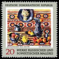 (1969-102) Марка Германия (ГДР) "А. Асламазян"    Картины III Θ
