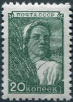 1949-034 Марка СССР Колхозница Рис.15х22 мм  Стандартный выпуск II O