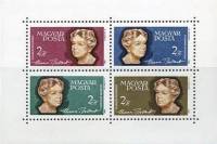 (1964-035) Блок Венгрия "Элеонора Рузвельт"    Элеонора Рузвельт III Θ