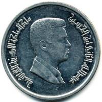 (№2000km74) Монета Иордания 2000 год 10 Piastres (1 Дирхаме - 100 Филсов)