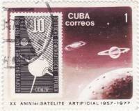 (1977-020) Марка Куба "Марка ГДР"    20 лет первого искусственного спутника I Θ