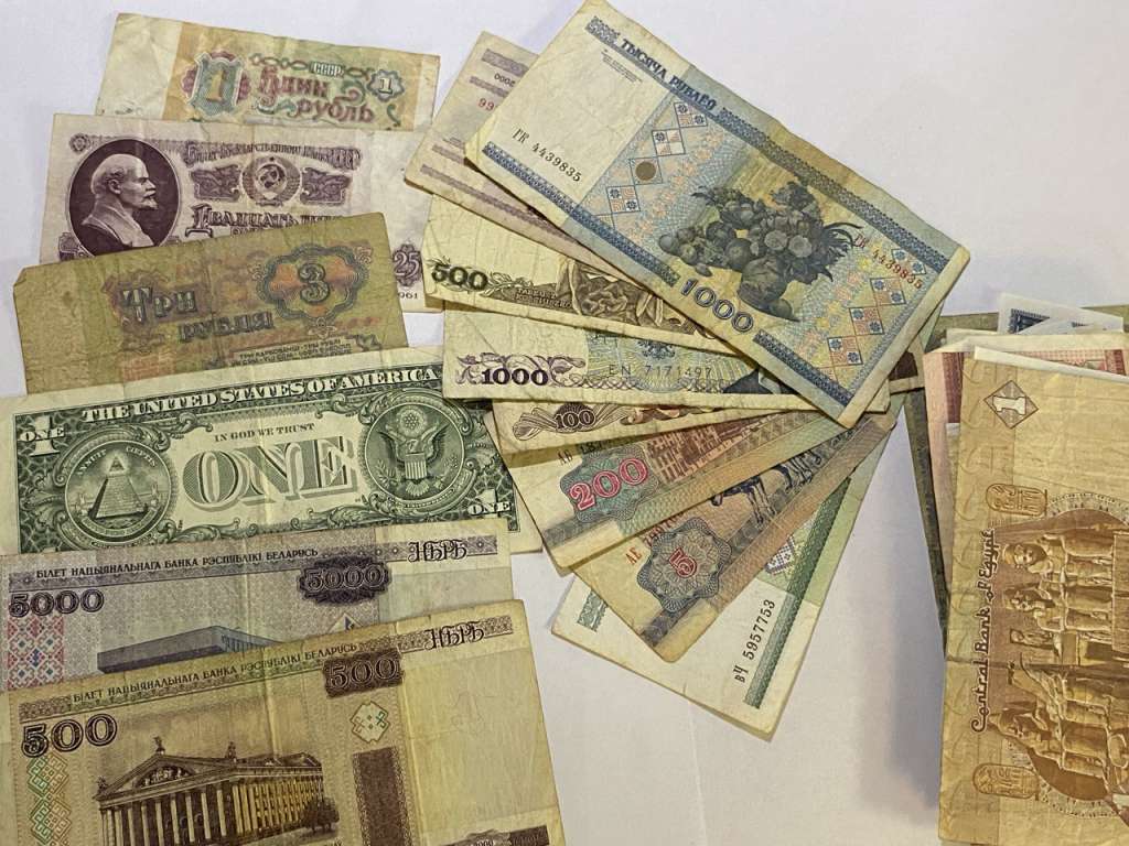() Банкнота . Разные года год  рублей &quot;Банктоты и билеты разных стран и годов 63 шт&quot;   