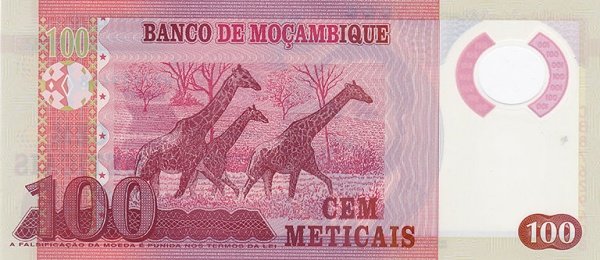 () Банкнота Мозамбик 2017 год 100  &quot;&quot;   UNC