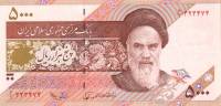 (,) Банкнота Иран 1993 год 5 000 риалов "Рухолла Хомейни"   UNC