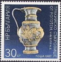 (1987-016) Марка Болгария "Кувшин (2)"   Предметы из сокровищ фракийцев III Θ
