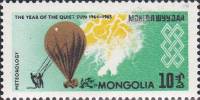 (1965-003) Марка Монголия "Метеорология"    Международный год Тихого Солнца III Θ