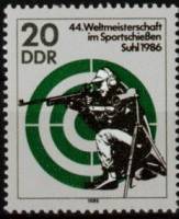 (1986-061) Марка Германия (ГДР) "Стрельба из винтовки"    ЧМ по Стрельбе, Зюль II Θ