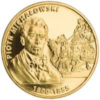 (241) Монета Польша 2012 год 2 злотых   Латунь  UNC