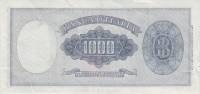 (№1947P-83) Банкнота Италия 1947 год "1,000 Lire (Medusa)"