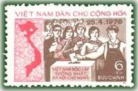(1976-020) Марка Вьетнам "Избиратели"  коричневая  Выборы в нац. собрание III Θ