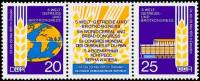 (1970-046) Лист (2 м + куп) Германия (ГДР) "Эмблема"    Продовольственый конгресс II Θ