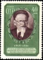 1951-034 Марка СССР М.И. Калинин Вып №1 (1951 г)  М.И. Калинин 5 лет со дня смерти I Θ