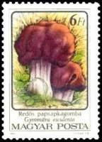 (1986-074) Марка Венгрия "Строчок обыкновенный"    Ядовитые грибы I Θ