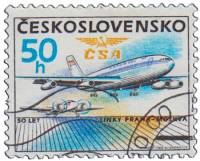 (1986-014) Марка Чехословакия "Самолет"    50 лет авиасообщения Москва-Прага II Θ