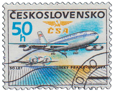(1986-014) Марка Чехословакия &quot;Самолет&quot;    50 лет авиасообщения Москва-Прага II Θ