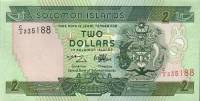 Банкнота Соломоновы Острова 1997 год 2 доллара Рыбалка   UNC