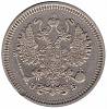 1909, СПБ ЭБ Монета Россия-Финдяндия 1909 год 10 копеек Орел C, гурт рубчатый, Ag 500, 1.8 г Серебро