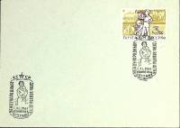 1961-год  Конверт спецгашение СССР День защиты детей   , Печать ПД Марка