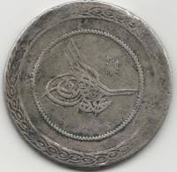 1815 Монета Турция (Османская империя) 1815 год 5 куруш Махмуд II  Серебро Ag 730  VF