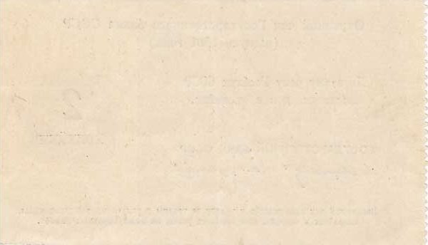 () Банкнота Россия 1961 год 2  &quot;&quot;   UNC