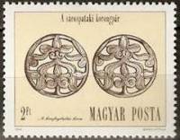 (1984-018) Марка Венгрия "Серебряное украшение для волос"    Древнее искусство Венгрии II Θ
