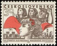 (1964-037) Марка Чехословакия "Девушка и Флаг"    20-летие Словацкого национального восстания II Θ