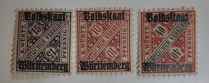 (--) Набор марок Вюртемберг &quot;3 шт.&quot;  Негашеные  , III O