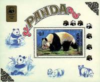 (1989-020) Блок марок  Монголия "Панда"    Медведи и гигантские панды III O