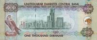 () Банкнота ОАЭ 1998 год 1 000  ""   UNC