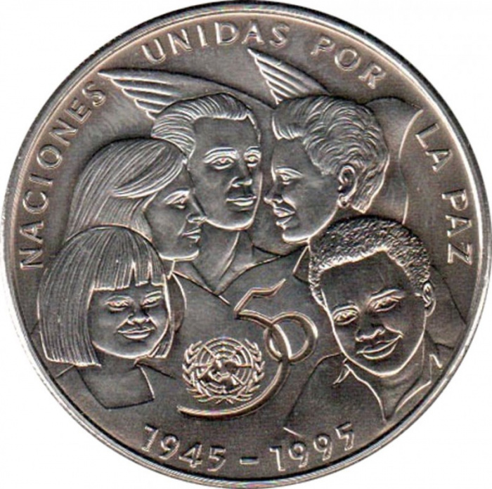 (1995) Монета Куба 1995 год 1 песо &quot;ООН 50 лет&quot;  Медь-Никель  UNC