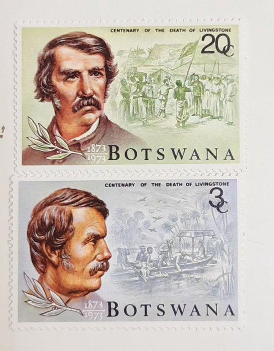 (--) Набор марок Ботсвана &quot;2 шт.&quot;  Негашеные  , III O