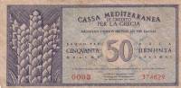 (№1941P-M3) Банкнота Греция 1941 год "50 Drachmai"