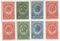 1944-17-24 Серия Набор марок 8 шт СССР Разные виды перфорации  Ордена 1-й выпуск II O